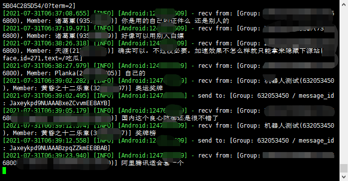 运行状况 运行状况