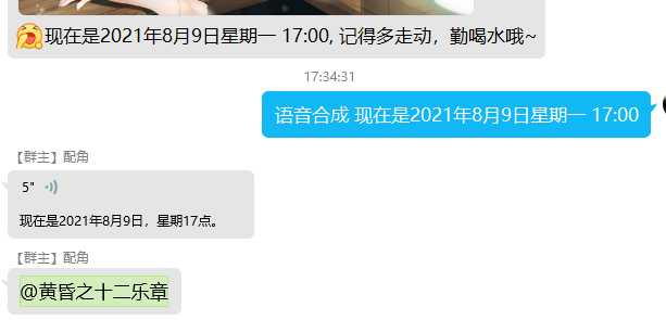 请输入图片描述 请输入图片描述